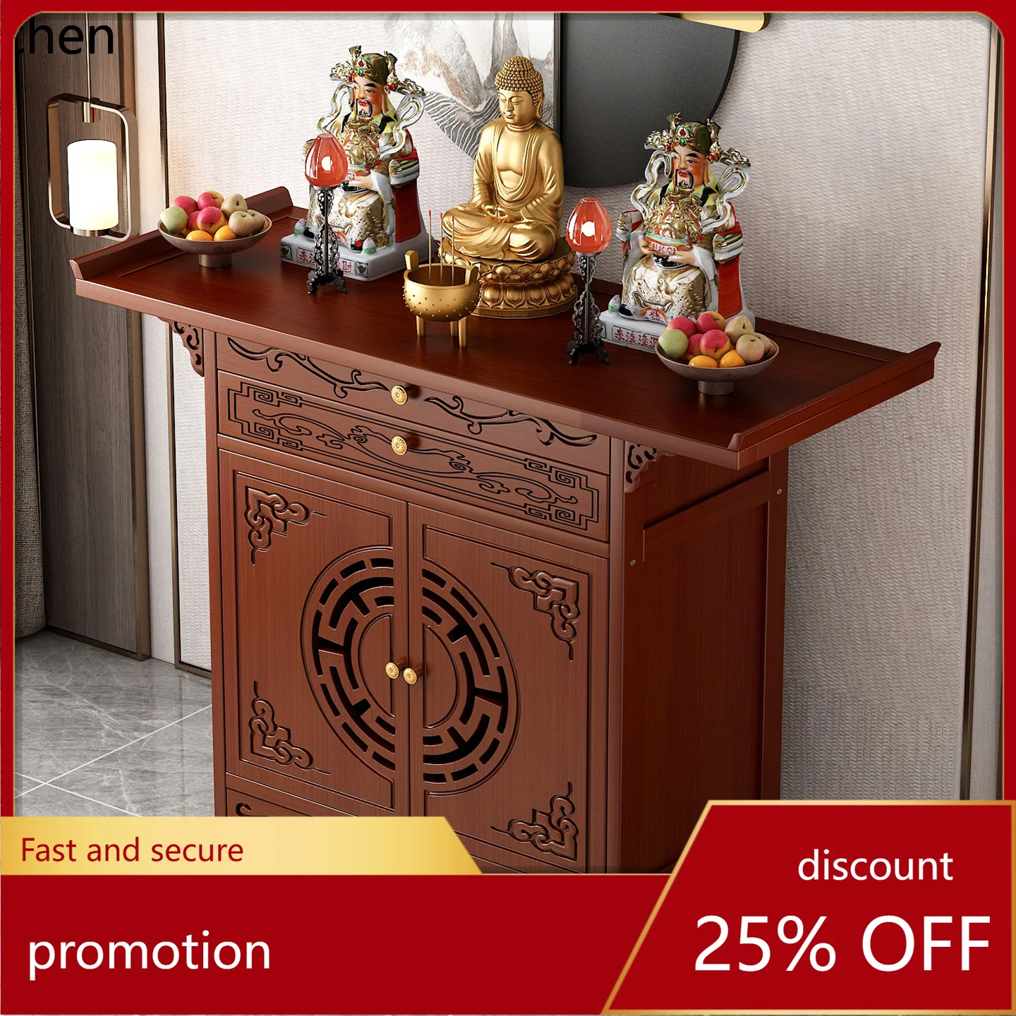 r5.20 Standing Cabinet Altar B - Tables review and price